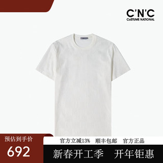 C'N'C【轻奢衣服】CNC男装23年春夏短袖T恤男时尚品牌提花打底衫 白色花版 48（170/88A）