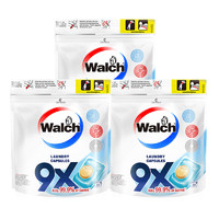 Walch 威露士 9X除菌洗衣凝珠20粒*3袋（60粒）/消毒去污二合一