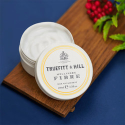 TRUEFITT & HILL Truefitt&Hill/特洛菲特男士哑光发泥发蜡定型膏不伤发一抹定型