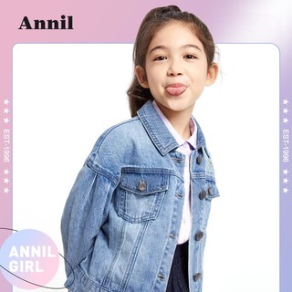 Annil 安奈儿 童装女童百搭外套2023秋新款纯棉绣花牛仔外套（120-150）