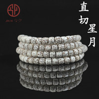 今夕直切星月菩提子108颗手串海南脱脂顺白高抛留白文玩佛珠男女 6*5mm 直切 108颗 A+ （纤细款）