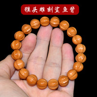 彩荷野生猴头手串雕刻老型光珠小核桃文玩手串 猴头鲨鱼背手串