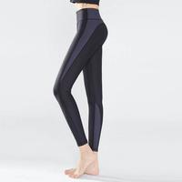 菩媞 瑜伽裤女四季修身跑步裤健身运动裤弹力裸感塑形瑜珈裤