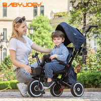 Babyjoey 三轮车儿童脚踏车双向溜娃神器折叠婴儿宝宝手推车1-5岁