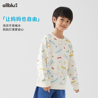 幼岚（ALLBLU）幼岚24春儿童印花卫衣 云白 160cm