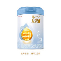 illuma 启赋 惠氏启赋蓝钻3段810g罐装幼儿配方奶粉1罐/6罐 规格可选