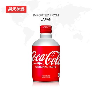 Coca-Cola 可口可乐 汽水 300ml*5瓶 子弹头瓶装