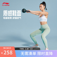 李宁（LI-NING）轻逸丨跑步鞋女鞋2024网面渐变简约轻便休闲运动鞋子ARSU082 新弱粉红/水蓝色-1 40