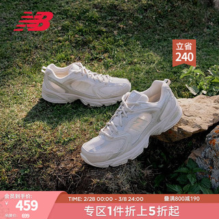 NEW BALANCE 老爹鞋男鞋女鞋冬季复古低帮百搭休闲运动鞋MR530系列 浅奶茶色 MR530AA1 42.5(脚长27cm)