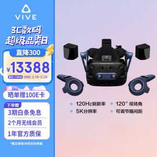 65df490d923a95319.jpg_d320.jpg