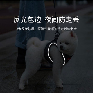 嬉皮狗（hipidog）狗狗牵引绳背心式遛狗绳中小型犬胸背带外出狗链比熊博美狗狗用品 轻型透气款【德罗红】 M-体重7-9斤