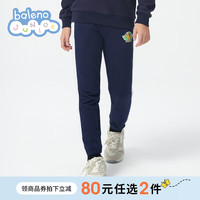 Baleno Junior【超级飞侠IP】班尼路童装冬男女童卡通印花长裤儿童 01B0紫兰色-B005 140cm