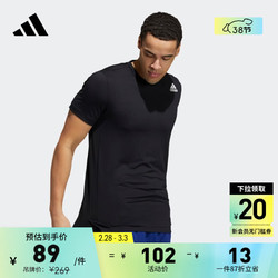 adidas 阿迪达斯 官方男装速干修身运动健身上衣圆领短袖T恤GU6388 黑 A/L
