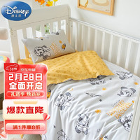 Disney baby 迪士尼宝宝（Disney Baby）A类纯棉幼儿园被子三件套 婴儿童床上用品套件全棉枕套被套床垫套四季通用 遨游米奇