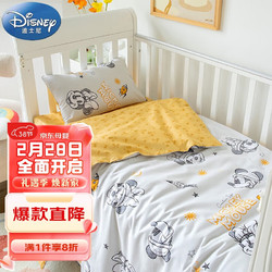 Disney baby 迪士尼宝贝 迪士尼宝宝（Disney Baby）A类纯棉幼儿园被子三件套 婴儿童床上用品套件全棉枕套被套床垫套四季通用 遨游米奇