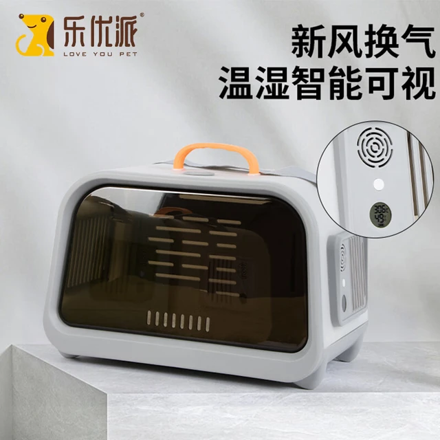 乐优派LOVE YOU PET猫包外出便携大号宠物包猫咪单肩包大容量成猫幼猫箱新风款