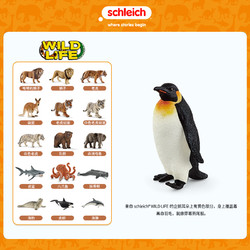 Schleich 思乐 动物模型企鹅野生极地动物动物仿真模型塑胶14841