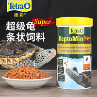 tetra 德彩 水族龟粮两栖半水龟粮蛋龟巴西草龟调理肠胃乌龟饲料 1000ml 340g