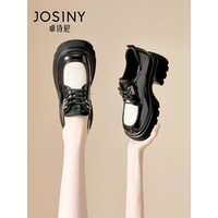JOSINY 卓诗尼 系带增高小皮鞋女2024春季新款高跟女鞋厚底英伦风粗跟单鞋