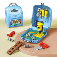 馨铂斯儿童背包式过家家仿真玩具医生玩具美妆玩具宠物玩具厨房玩具 工具背包（配有背带）