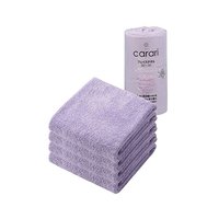 CB JAPAN 细纤维毛巾 吸水速干 4条装 紫色 carari