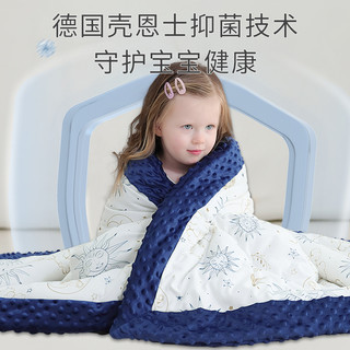ABBYBABY 法国豆豆毯婴儿秋冬盖毯儿童宝宝安抚纯棉厚被子冬季豆豆绒毛毯子