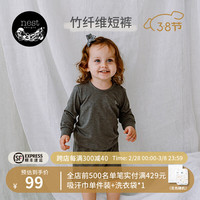 nest designs宝宝短裤家居裤男宝儿童春夏宝宝家居服休闲裤女宝 炭笔灰 140码（身高130-140cm）