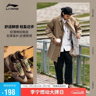 LI-NING 李宁 云川 VTNG丨经典休闲鞋男鞋潮流复古时尚运动鞋AGCT309 土褐色/烟暮灰-1 42