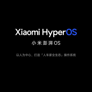 Xiaomi 小米 自营 Xiaomi 小米 14 徕卡光学镜头 5G手机 徕卡75mm浮动长焦 骁龙8Gen3 12+256GB 白色