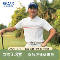 GLVX高尔夫服装男装POLO衫T恤夏季透气冰凉速干运动短袖【明星同款】 W1白色 XL