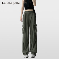 La Chapelle 春季新款女式伞兵裤工装裤 4色