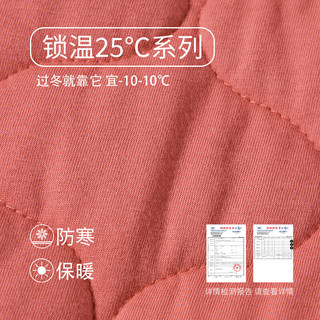 秋鹿睡衣女纯棉秋冬加厚休闲开衫翻领夹棉保暖可外穿家居服套装 QHIL240D葡萄紫93 M/155