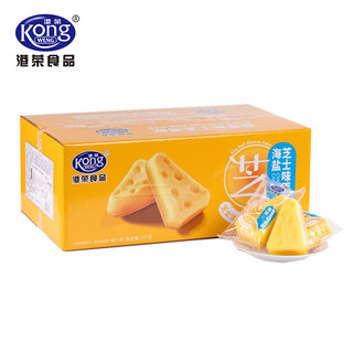 Kong WENG 港荣 蛋糕 海盐芝士味蛋糕2kg