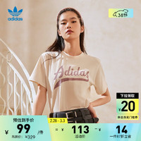 adidas 阿迪达斯 三叶草女居家宽松运动上衣圆领短袖T恤HD9777 米白 32