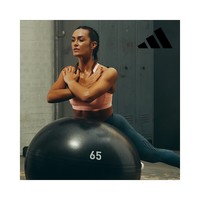 adidas 阿迪达斯 韩国直邮adidas 通用 瑜伽辅助工具