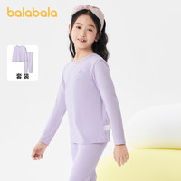 88VIP：巴拉巴拉 女童内衣套装