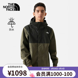 THE NORTH FACE 北面 单层冲锋衣男户外运动外套防水透汽24春季|8AUN BQW/绿色 M/170