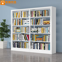 家惠优选书架钢制落地家用书柜图书馆学校档案架 宽1.9米高1.8米组合架 1900宽五层1.8米高组合架