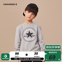 Converse匡威儿童装男童卫衣保暖加绒款上衣打底衫大童印花女童上衣 岩岭灰-套头无帽 110S(4T/4)cm