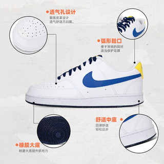 耐克（NIKE）舰店官网男鞋子男 24春季运动鞋休闲鞋板鞋 潮流小白鞋/ 44.5/285/10.5