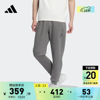 adidas武极系列束脚运动裤男装春季阿迪达斯轻运动JE6669 灰色 A/2XL