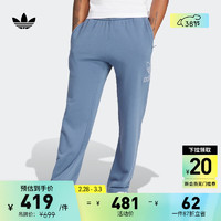 adidas宽松毛圈布运动裤男装冬季阿迪达斯三叶草IR7985 灰蓝 A/S