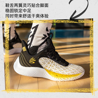 安德玛（UNDERARMOUR）UA男鞋女鞋 时尚潮流库里Curry 9运动鞋场上实战训练休闲篮球鞋 3025684-103 35.5