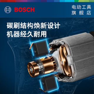 博世（BOSCH）GSB 600专业冲击钻电钻手电钻电动螺丝刀起子机电转手枪钻打孔器 标配【纸盒裸机】