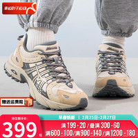 美津浓（MIZUNO）男鞋女鞋 冬款时尚潮流复古休闲鞋 D1GH2228-01 36.5码(内长230mm