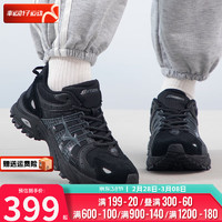 美津浓（MIZUNO）男鞋女鞋 冬款时尚潮流复古休闲鞋 D1GH2228-04 39码(内长250mm)