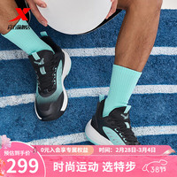 XTEP 特步 桀骜1-V2篮球鞋男轻便实战运动鞋976119120008 黑/冰岛蓝 39