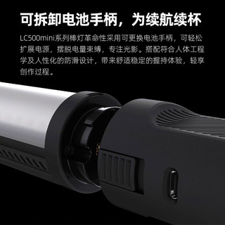 神牛LC500mini手柄电池 LED户外外拍常亮灯便携 BG01电池手柄（黑色款）