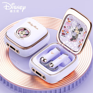 Disney 迪士尼 无线蓝牙耳机半入耳式智能降噪新年 适用于苹果华为小米 Q7礼盒套装梦幻紫 Q7紫金礼盒