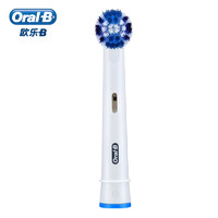 Oral-B 欧乐-B 欧乐B会员赠品 欧乐B精准刷头一支